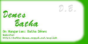 denes batha business card